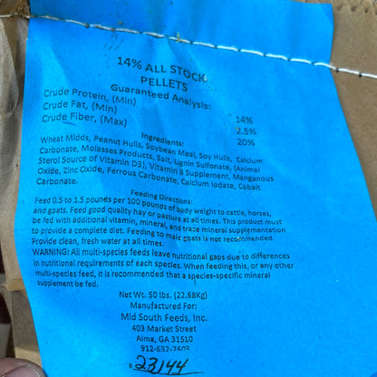 14% All Stock Pellet